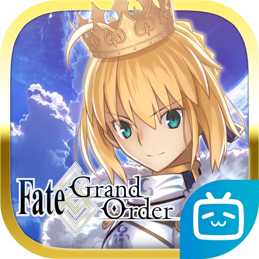 Fate/GrandOrder（命运/