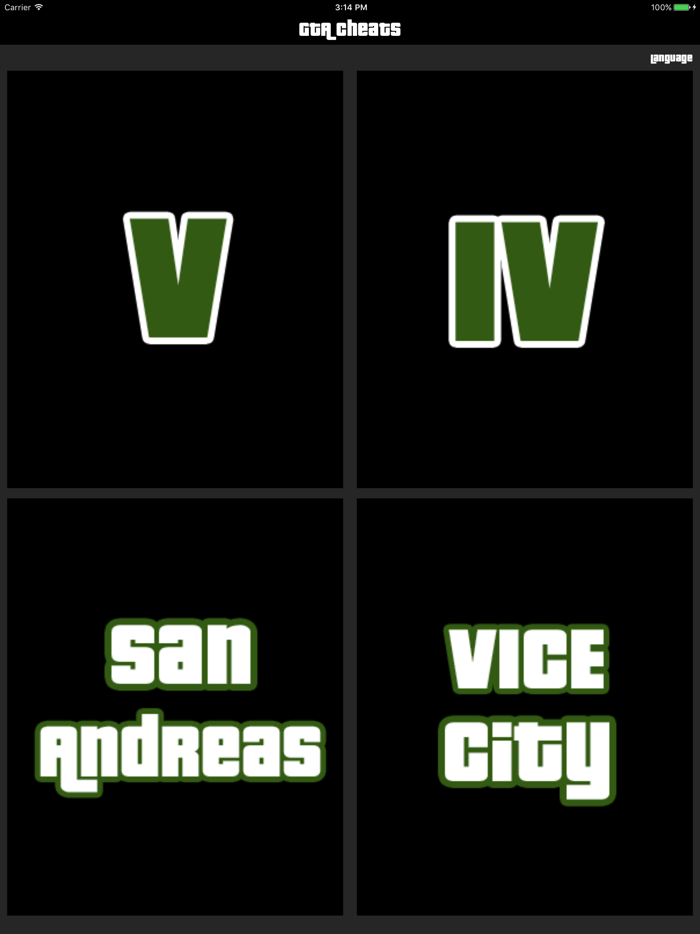 秘籍 for 侠盗猎车手 - GTA5,罪恶都市作弊码,攻略