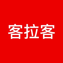 客拉客商城