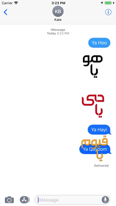 99 Names of Allah Sticker App screenshot 4
