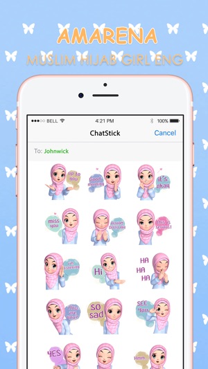 Amarena 3D Hijabgirl ENG Stickers by ChatStick(圖1)-速報App