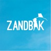 Zandbak Festival