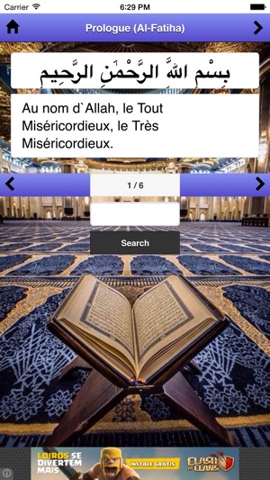 Le Coran - Français