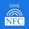 NFC Eink
