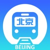 北京地铁-2017高清北京地铁线路图