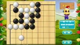 Game screenshot 围棋死活大师-级位 mod apk