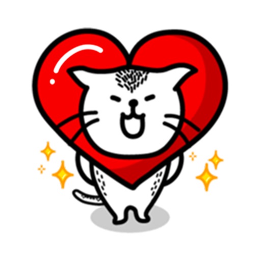 I Love You Cat Sticker icon