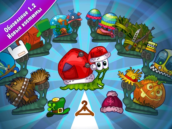 Скачать игру Snail Bob 2 (Улитка Боб 2)