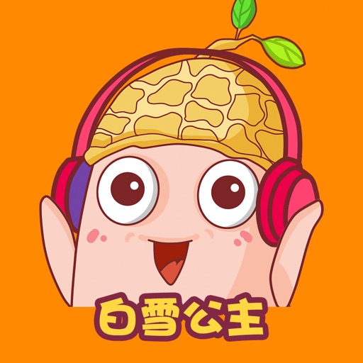 Get 白雪公主的故事-亲宝听 for iOS, iPhone, iPad Aso Report