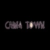 China Town Alloa