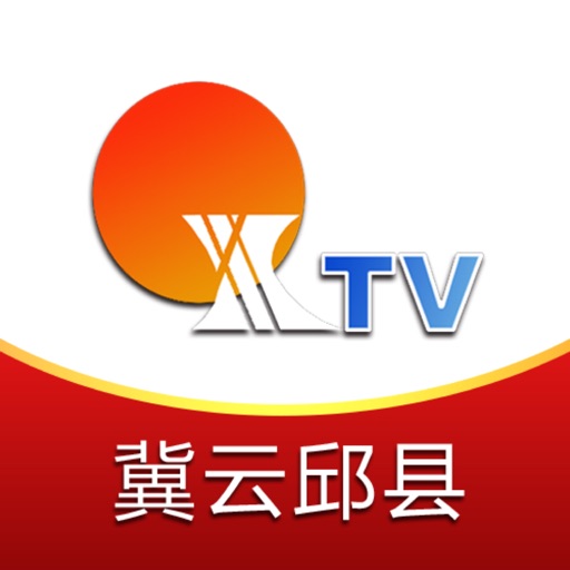 冀云邱县 Download