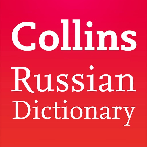 Collins Russian Dictionary, 6th Edition