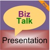 BizTalk-商務英語-簡報溝通Pro