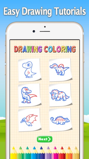 How to Draw Dinosaurs - Dino Drawing and Coloring(圖3)-速報App