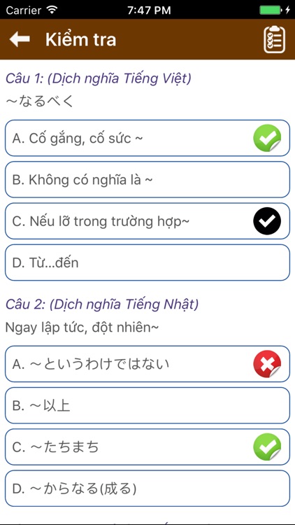 Từ vựng, ngữ pháp tiếng Nhật JPLT N2 (Phần 1) screenshot-3