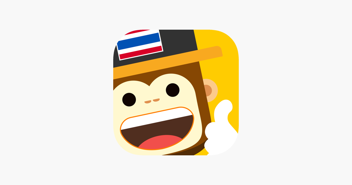 App Store에서 제공하는 마스터 링에게 태국어 배우기 과 태국어 말하다-Ling