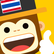 學習泰語 - 去泰国旅行自学泰语的必备教程