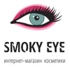 Магазин косметики Smoky-Eye.RU - iPhoneアプリ