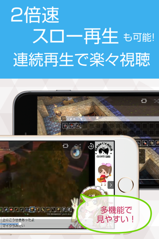 攻略動画まとめ for ドラクエビルダーズ（DQB） screenshot 2