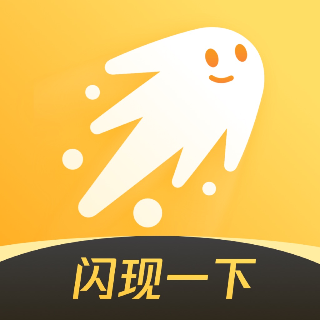 掌上wegame搜索结果