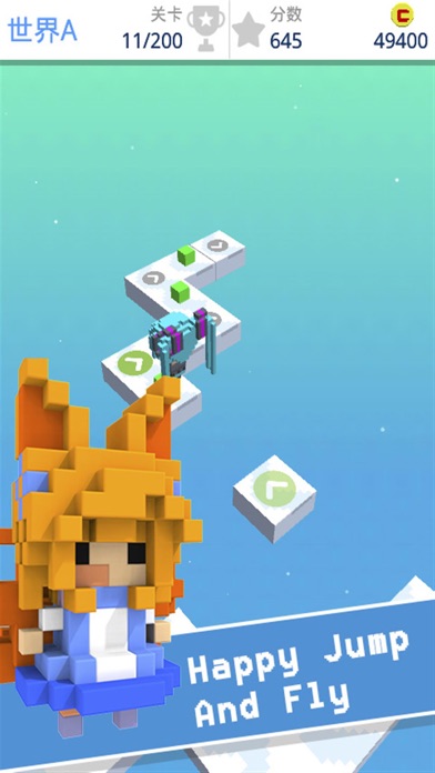 Jump and walk screenshot 4