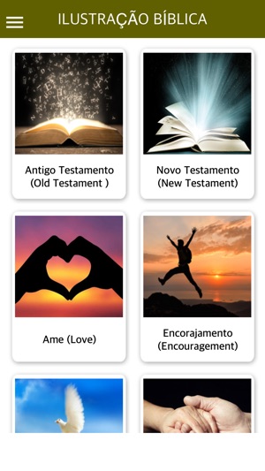 Portuguese Bible with Audio - A Biblia Sagrada com(圖5)-速報App