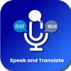 Speak & Translate * Translator