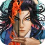 Get 三国志奇侠传-高自由度RPG游戏 for iOS, iPhone, iPad Aso Report