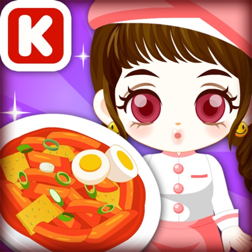 Chef Judy : TteokBokki Maker