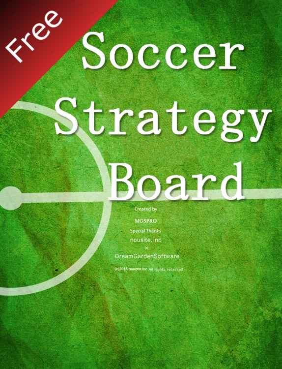 Soccer Strategy Board Free edition