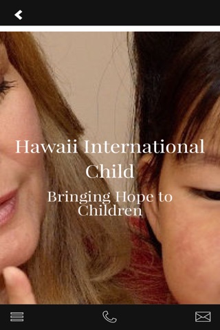 Hawaii International Child screenshot 2