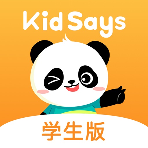 KIDSAYS中文-华裔学中文-Learn Chinese