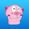 Cutest Funny Pig Sticker