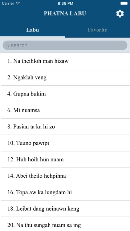Gal Hiam