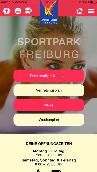 Sportpark screenshot 2