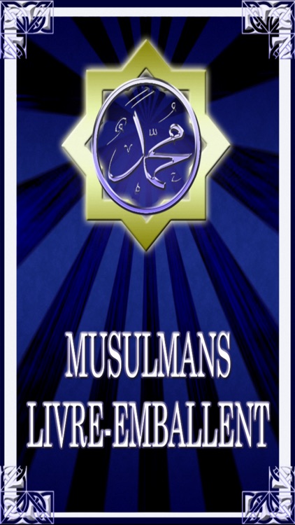 Muslim Book Pack - French Indonesia