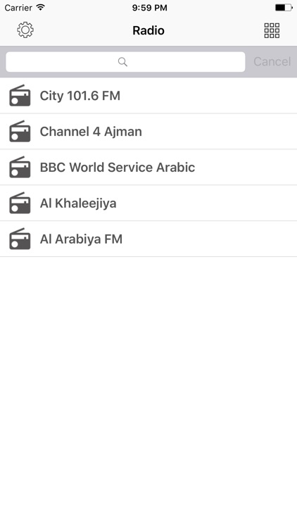 Radio FM Abu Dhabi online Stations