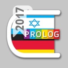 HEBREW - GERMAN v.v. Dictionary | Prolog