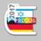 HEBREW - GERMAN Dictionary | Prolog