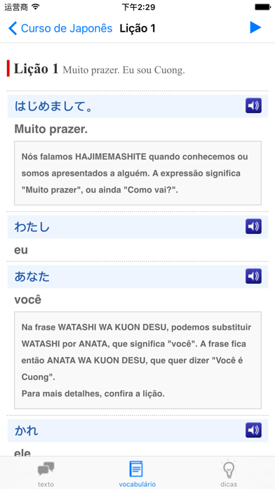 How to cancel & delete Curso de Japonêss from iphone & ipad 4