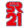 SR21中川店