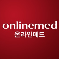온라인메드  PC 용