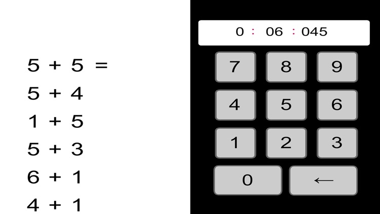 SuperfastMathLite