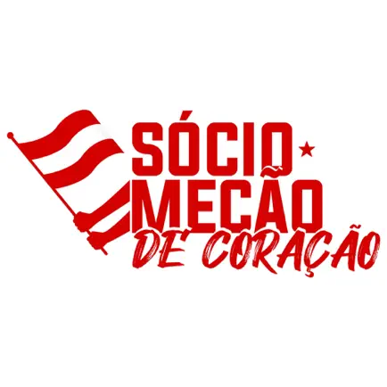 Sócio Mecão Читы