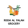 Reem Al Falah grocery