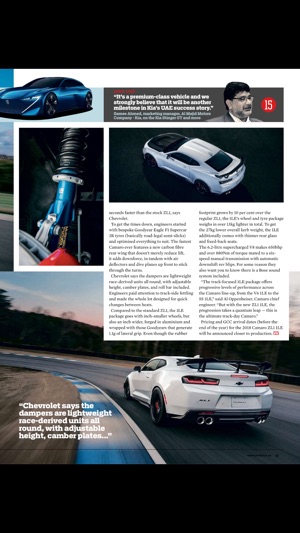 Wheels Magazine(圖3)-速報App