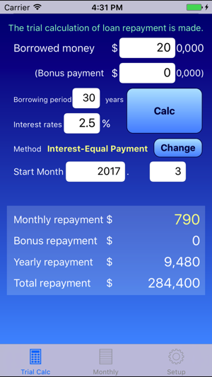 Loan Calculation Anywhere