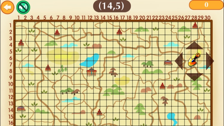 数对与位置-趣动课堂 screenshot-3