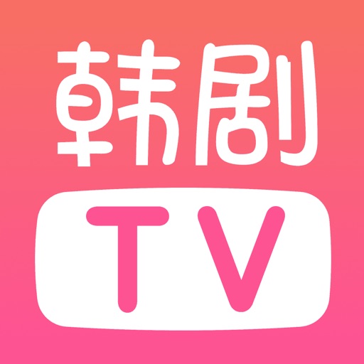 韩剧TV