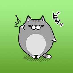 Lyha The Brown Funny Cat Japanese Sticker Vol 3